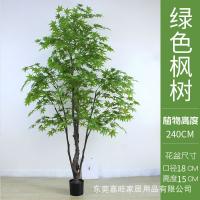 uploads/erp/collection/images/Home Garden/dgjiawang/XU0613072/img_b/XU0613072_img_b_3